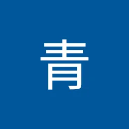 天青 企业形象或头像