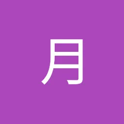 月月 企业形象或头像