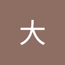 大大 企业形象或头像
