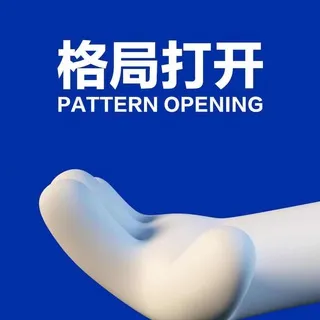 xu168788 企业形象或头像