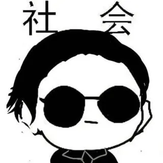 理财投资盘团队,找100-200万启动资金. - 公司Logo