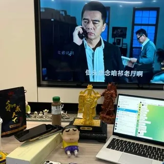 伟仔 logo