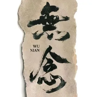 阿健 logo