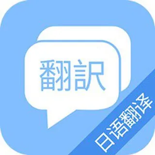 詩織 佐羽 Logo