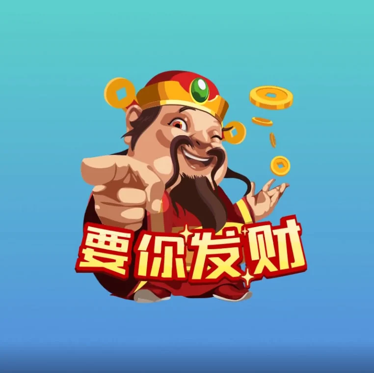 📱每天不限量出全球协议/直登号📱 - 公司Logo