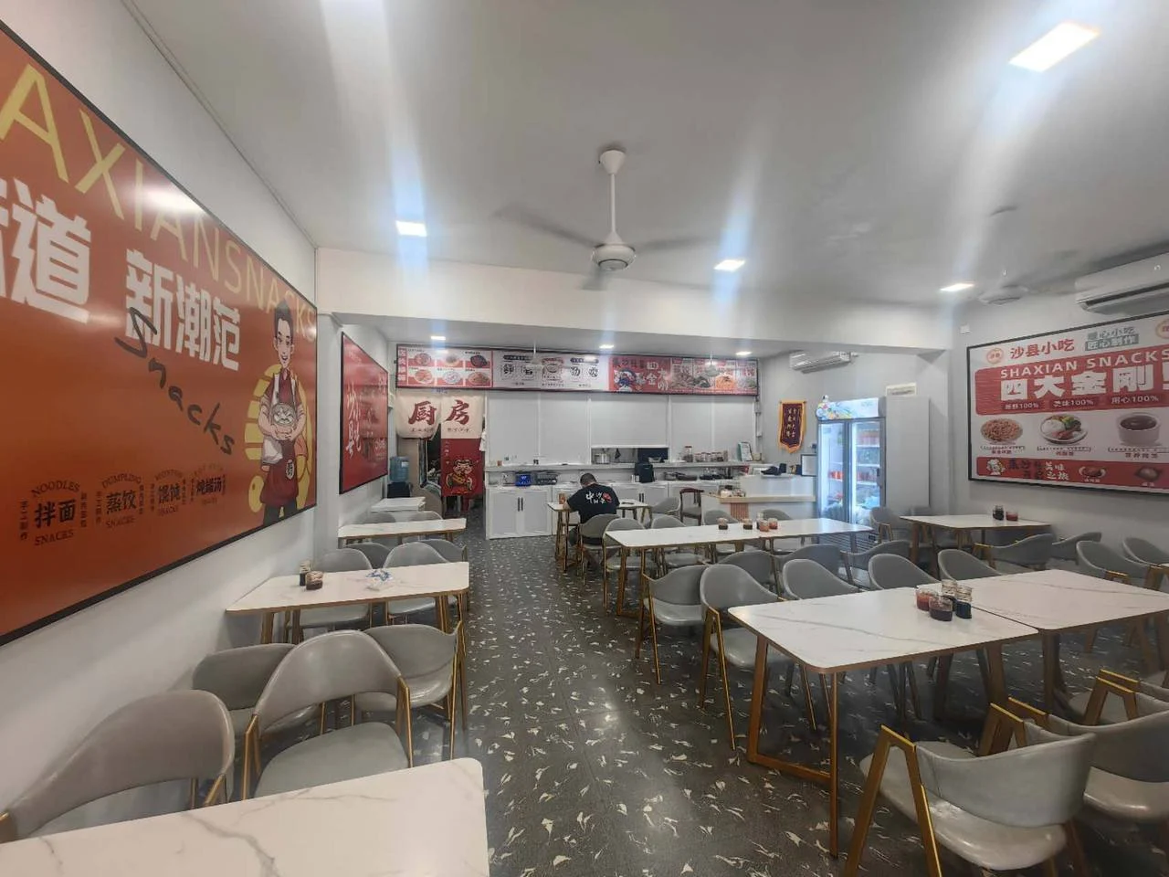 沙县小吃（图 4）