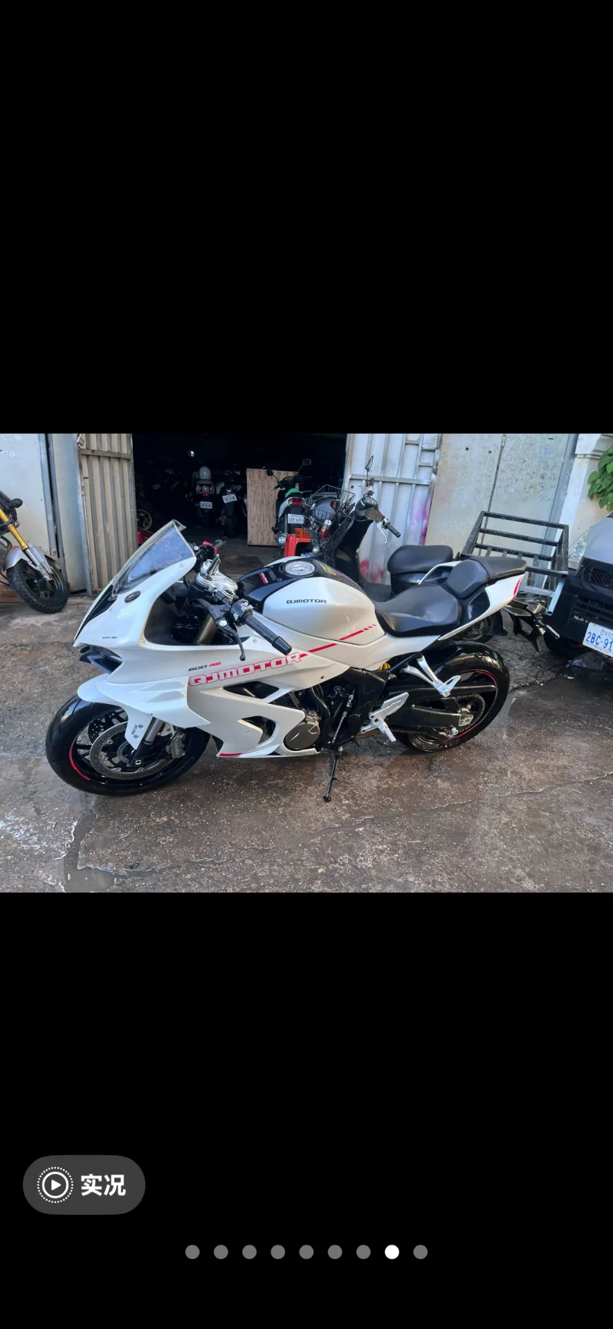 钱江赛600RS准新车（图 3）