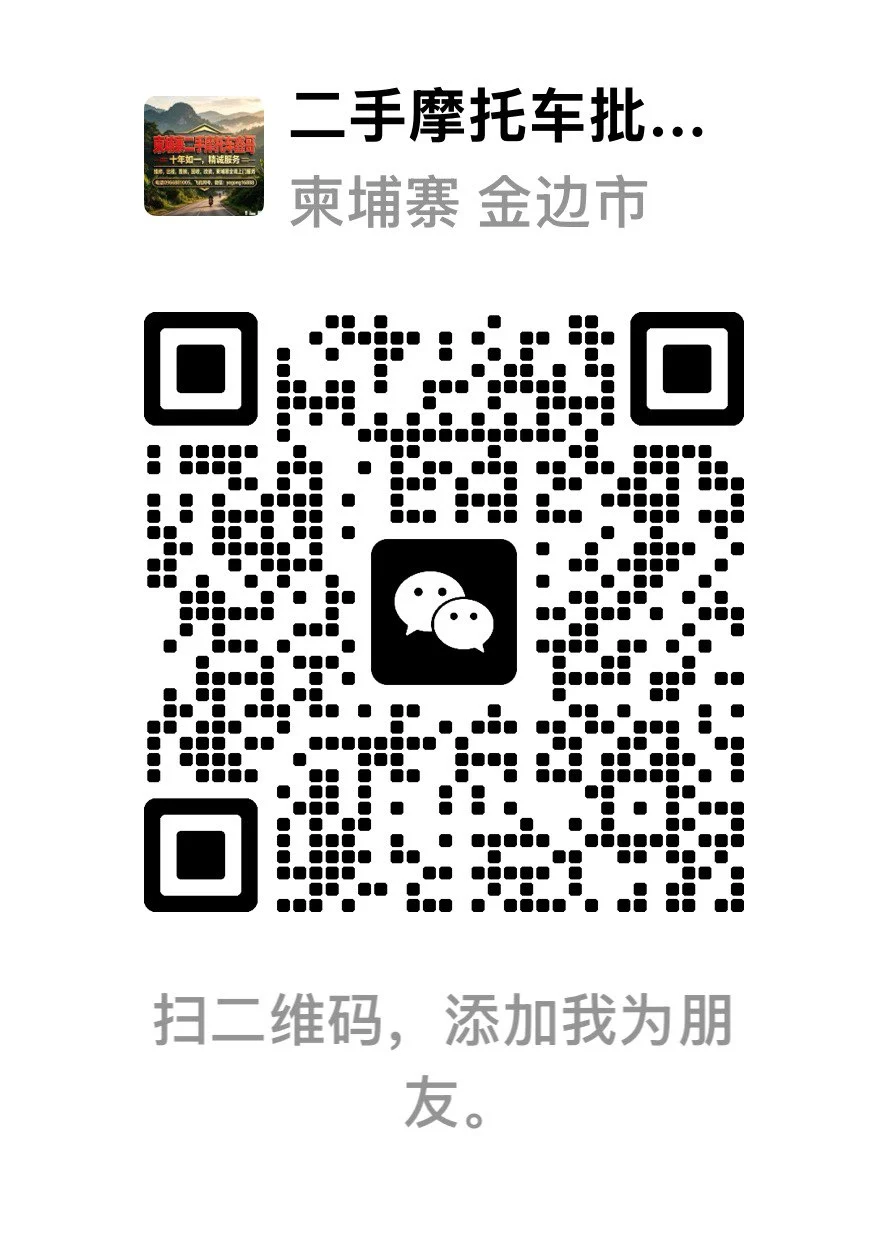 钱江赛600RS准新车（图 4）