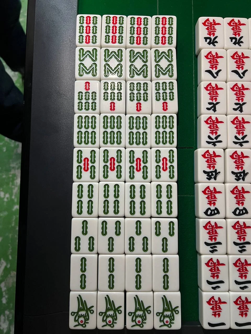 全新全自动麻将牌（图 4）