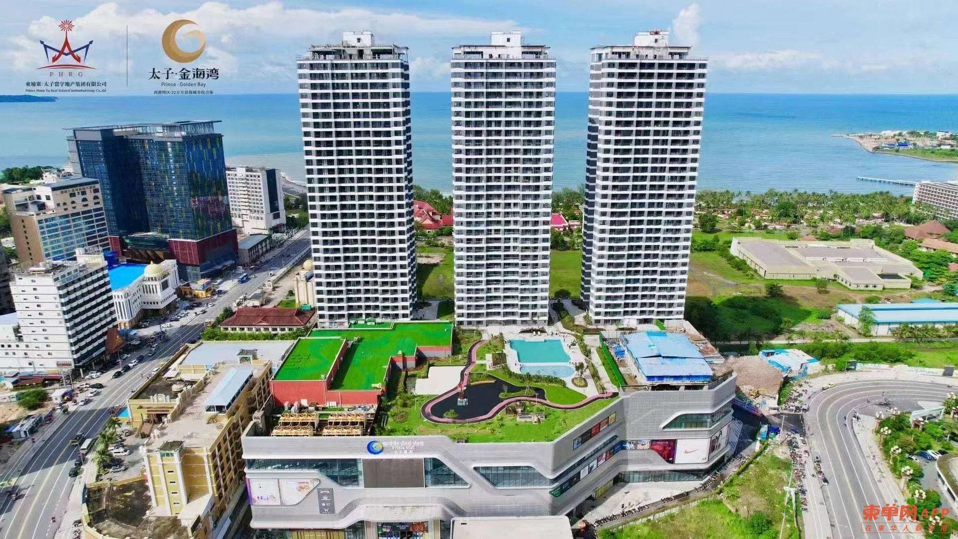 【全西港公寓资源在手】(无需任何费用，看房满意为止)  ，单间/一房一厅/两房一厅/别墅，必有一套适合您！ 飞机:afei54321 微信:fan2023fei（图 3）