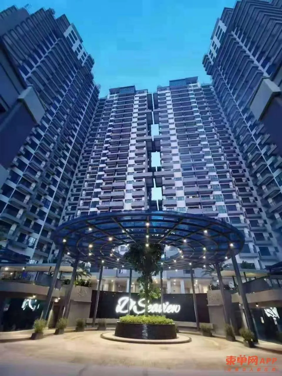 【全西港公寓资源在手】(无需任何费用，看房满意为止)  ，单间/一房一厅/两房一厅/别墅，必有一套适合您！ 飞机:afei54321 微信:fan2023fei（图 4）