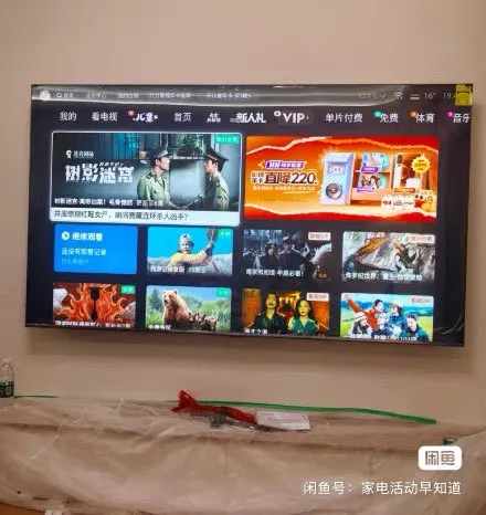 急售95新小米75寸电视（图 2）
