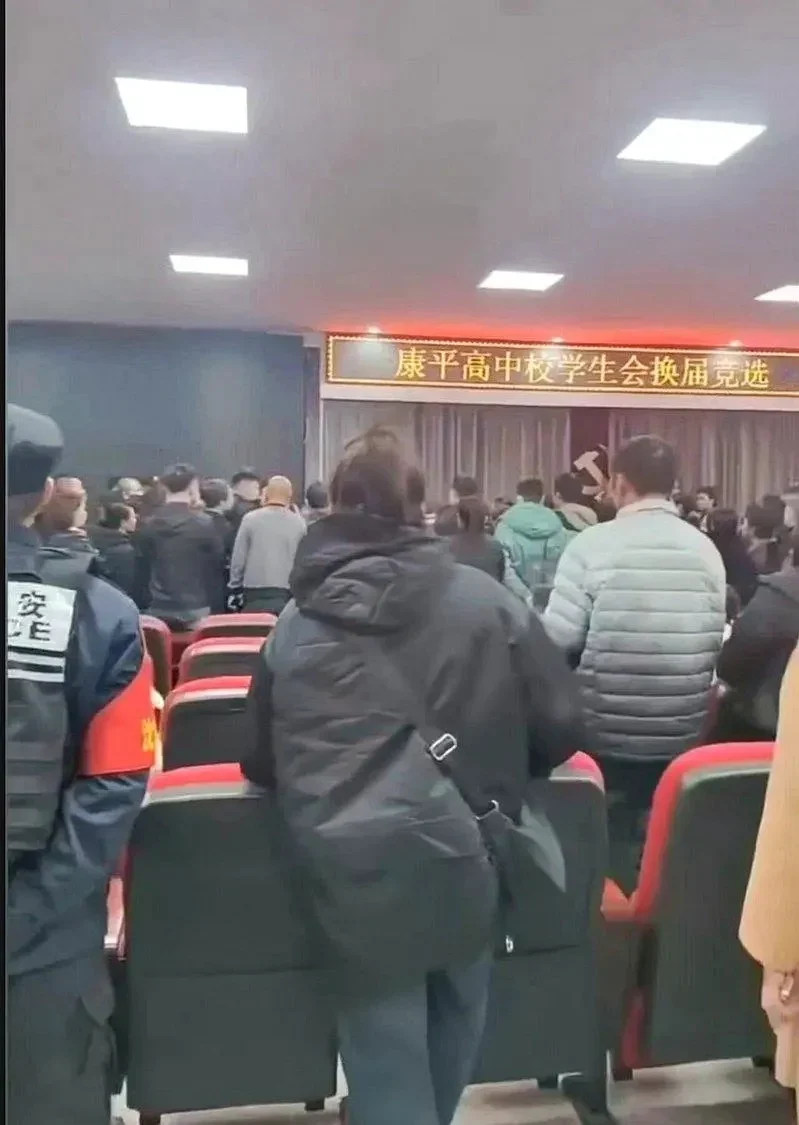 沈阳高中筛查肺结核78学生共用针头传有人染爱滋？ — 封面
