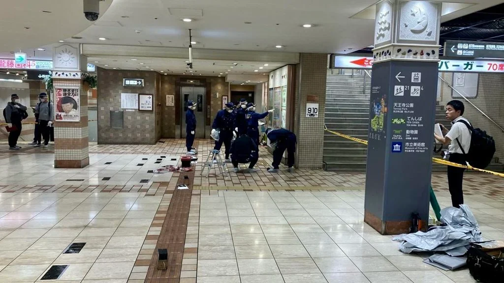 日本大阪惊传当街伤人 外籍女子颈部被刺3刀 — 封面