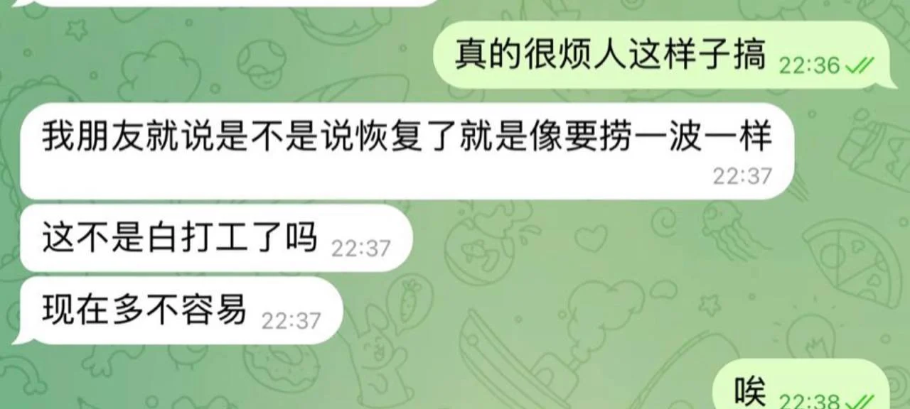 正文配图