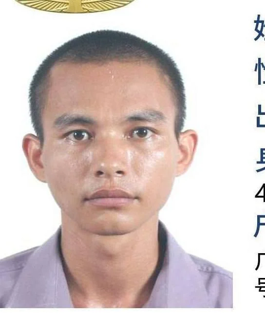 招他进去就是引狼入室！吸毒网逃“闭祖旋”专干偷鸡摸狗，小心被他卖了公司！ 配图