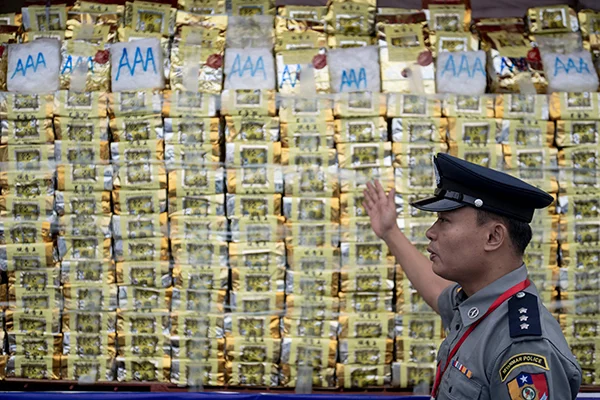 世界禁毒日 缅甸销毁大量毒品 — 封面