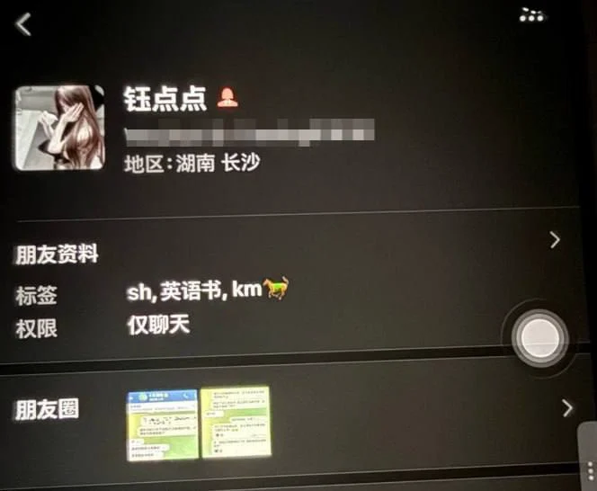 “钰点点”周单”！多名团伙在吉隆坡M公寓、雅居乐遭绑架强暴洗劫！ 配图