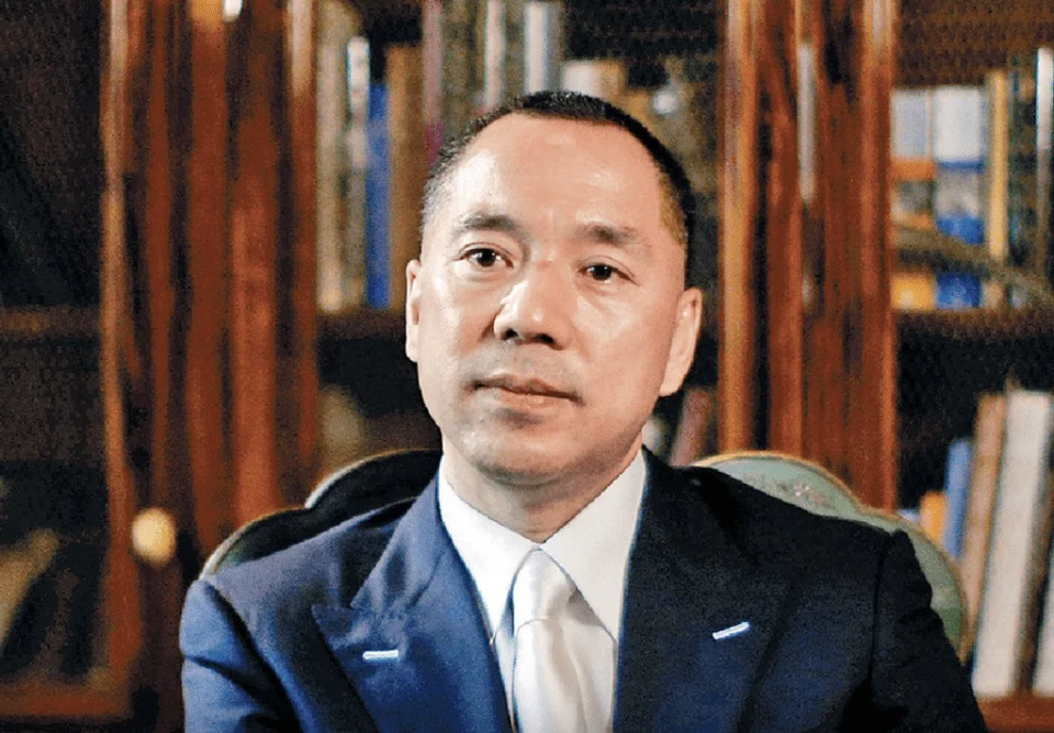 郭文贵涉巨额诈骗被判刑30年没收283亿元 — 封面