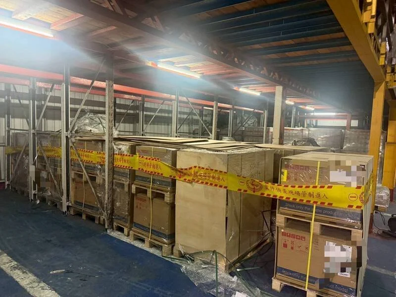涉走私辉达晶片至中港澳！基检兵分多路搜索美超微、青云、是方3主管声押 配图