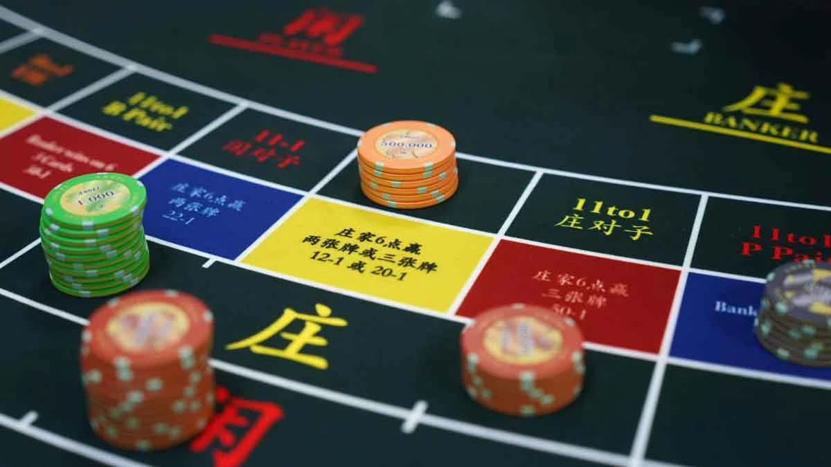 澳门博监局数据:2026第二季博彩收入放缓贵宾百家乐博彩收入环比急跌18.8% — 封面