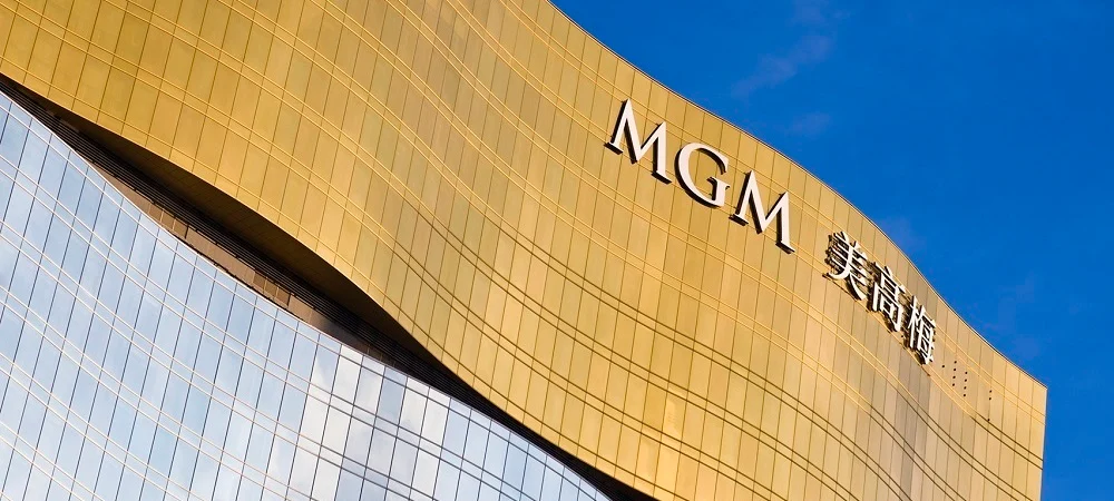 MGM二季度营收45亿美元创新高180亿美元收购案仍在评估 配图