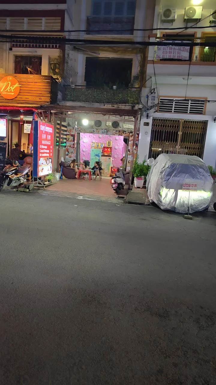 避雷金边街边按摩店，按摩过程中现金被盗，报警后无果 配图