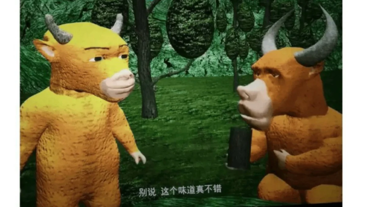 画面遭酸「AI都生成不出来」 中国动画《牛来》愈骂愈红！单日票房飙千倍 配图