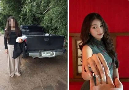 家属求助:妙瓦底涉嫌人口贩卖事件,请有关部门严查 — 封面