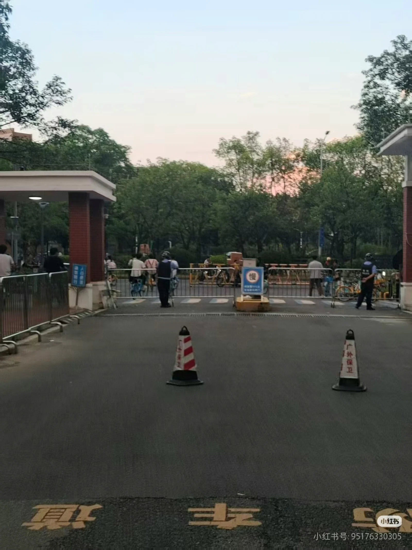 广州大学城GOGO新天地有人持刀随机伤人多人浴血警拘35岁男 — 正文配图