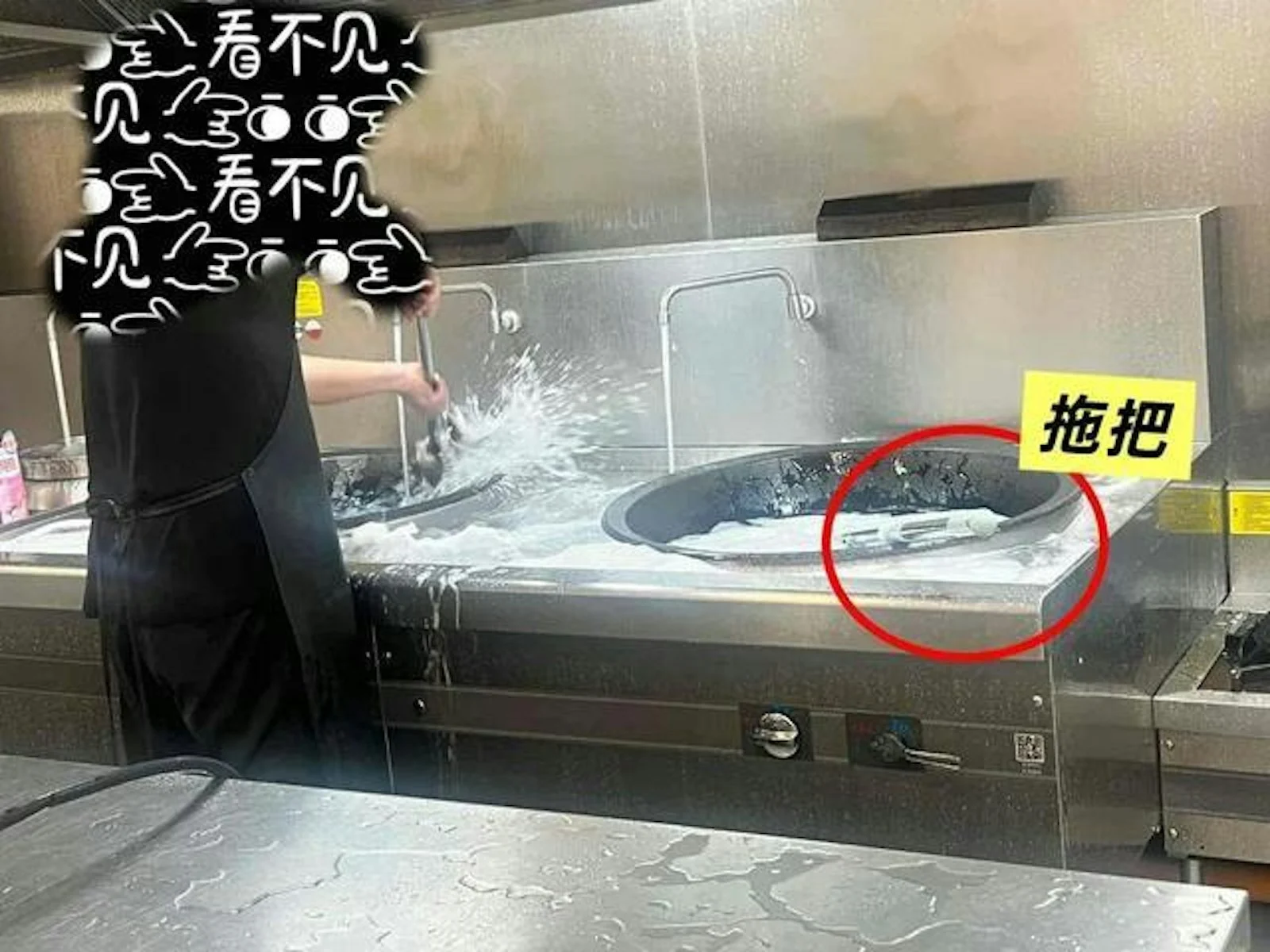 南京幼稚园爆集体呕吐老师揭饭堂铁镬洗拖把园长后厨全员免职 — 正文配图