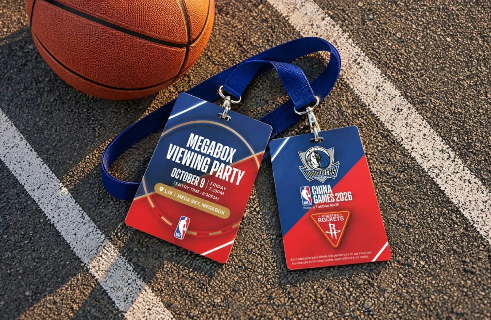 NBA中国赛2026睇波派对门票换领攻略MegaBox高空睇独行侠斗火箭 — 正文配图