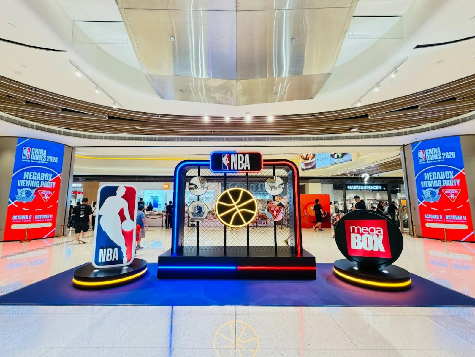 NBA中国赛2026睇波派对门票换领攻略MegaBox高空睇独行侠斗火箭 — 正文配图