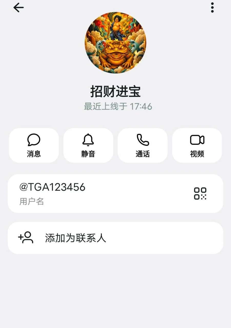 避雷｜盗用原图 + 强制定金 = 明摆骗局 — 正文配图
