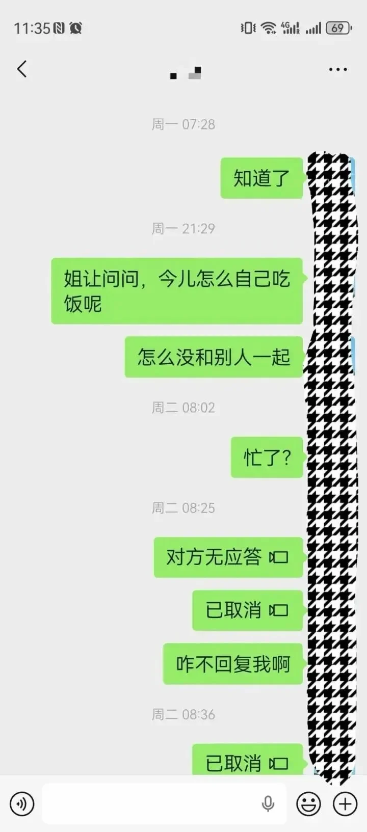 泰国失联摄影师韩少杰今平安回国姊发文:噩梦结束一家团圆 — 正文配图