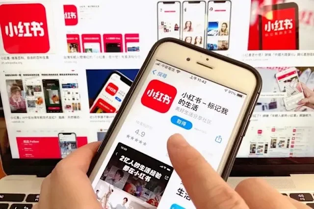 小红书高薪求职陷阱？中国女赴马疑被下药 — 正文配图