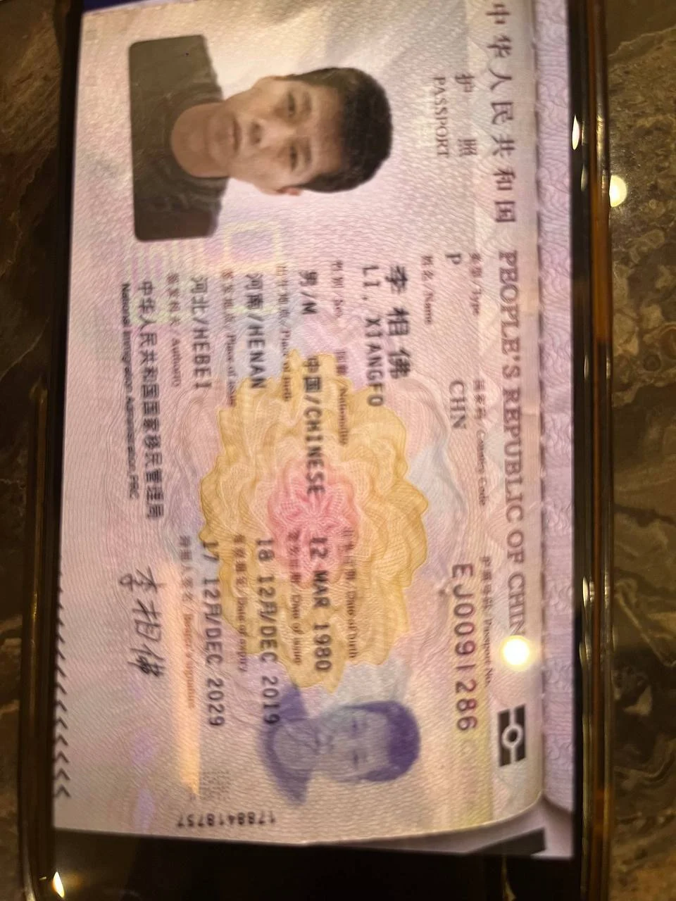 大红袍烧菜馆的秘密 — 正文配图