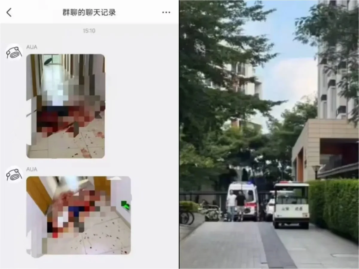 南科大发生宿舍持刀袭击案传因作息矛盾引发 — 正文配图