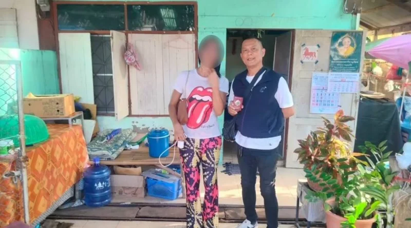泰国网红“杰啤人拉扬”涉毒风波升级！警方公布尿检结果 — 封面
