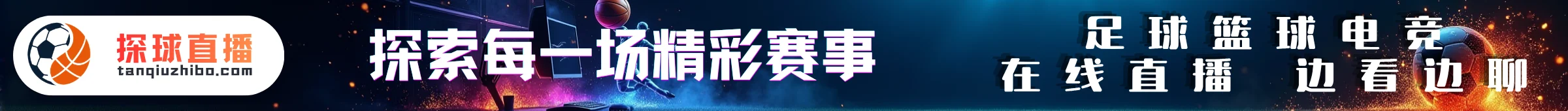 博牛 Boneo - 行业资讯