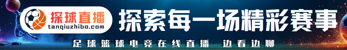 博牛 Boneo - 行业资讯
