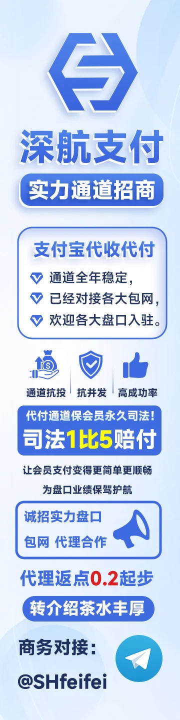 博牛 Boneo - 左侧门帘