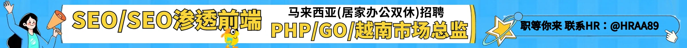 博牛 Boneo - 行业资讯