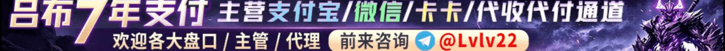 博牛 Boneo - 首页顶部
