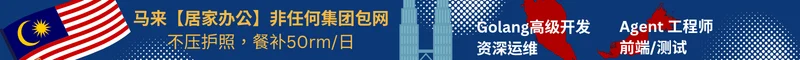 博牛 Boneo - 行业资讯