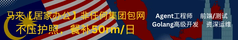 博牛 Boneo - 行业资讯