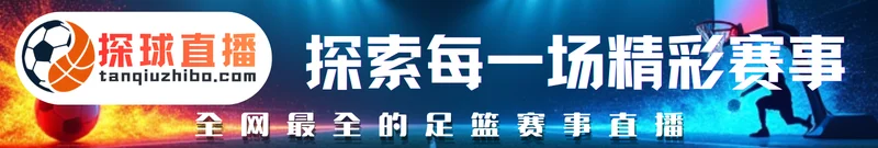 博牛 Boneo - 行业资讯