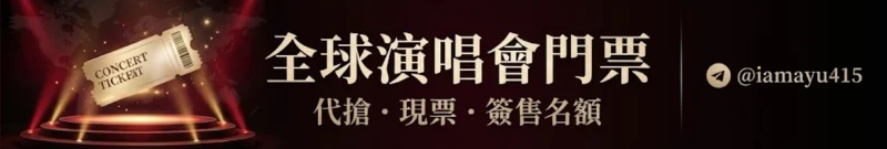 博牛 Boneo - 行业资讯