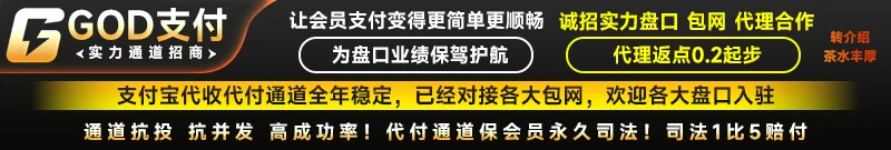 博牛 Boneo - 行业资讯