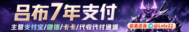 博牛 Boneo - 首页顶部